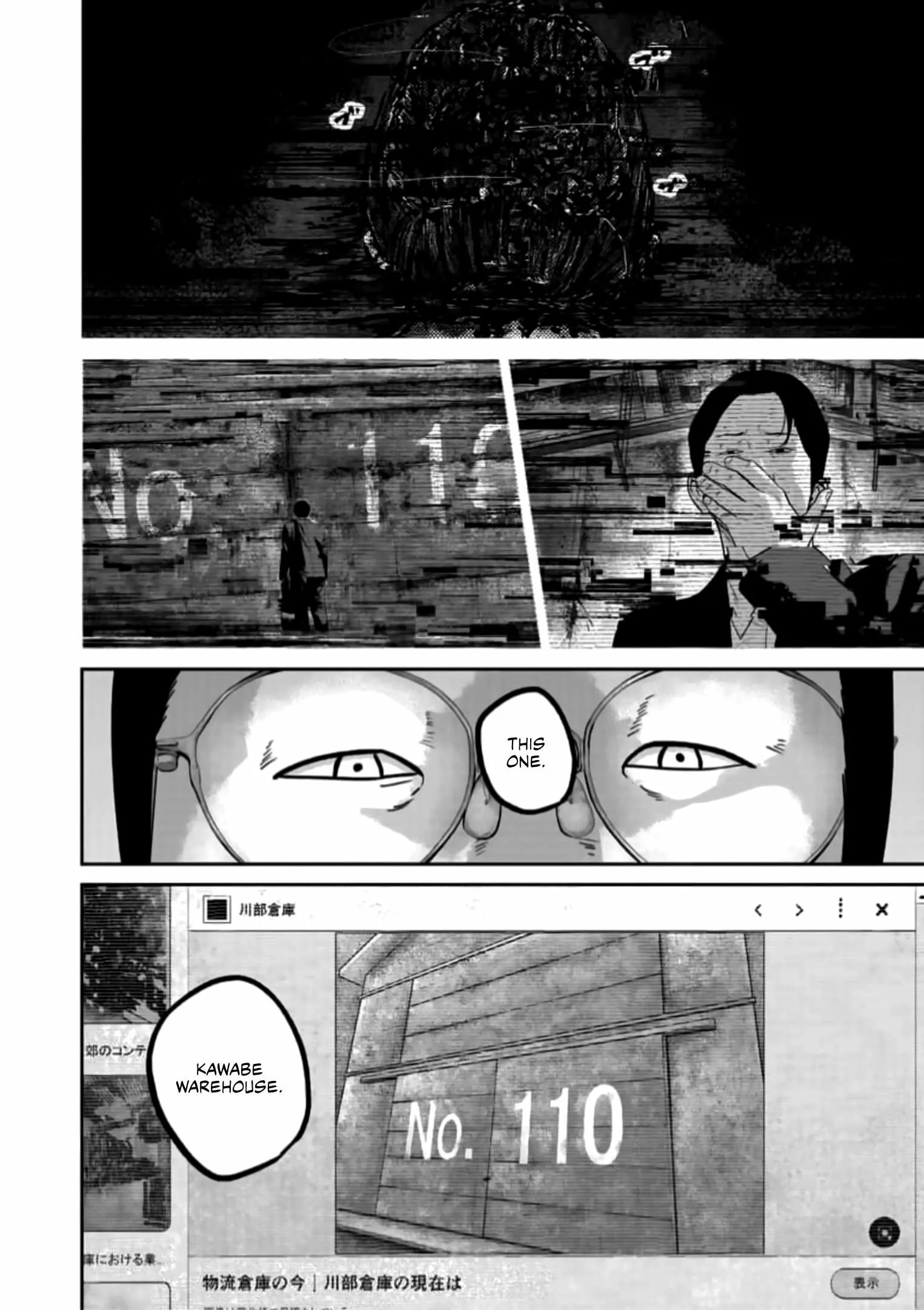 Nikoniko Genki☆Happy-chan Chapter 44 page 20