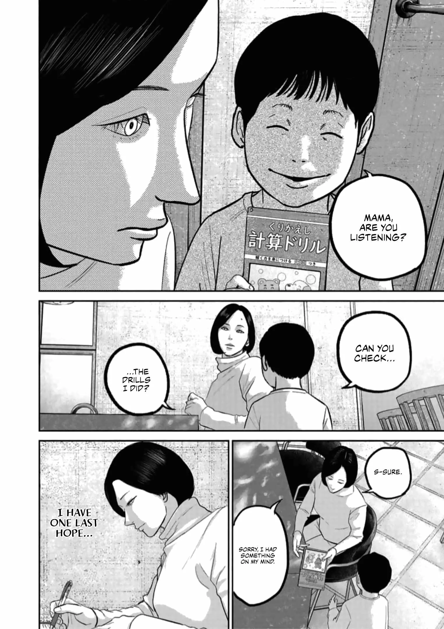 Nikoniko Genki☆Happy-chan Chapter 45 page 10