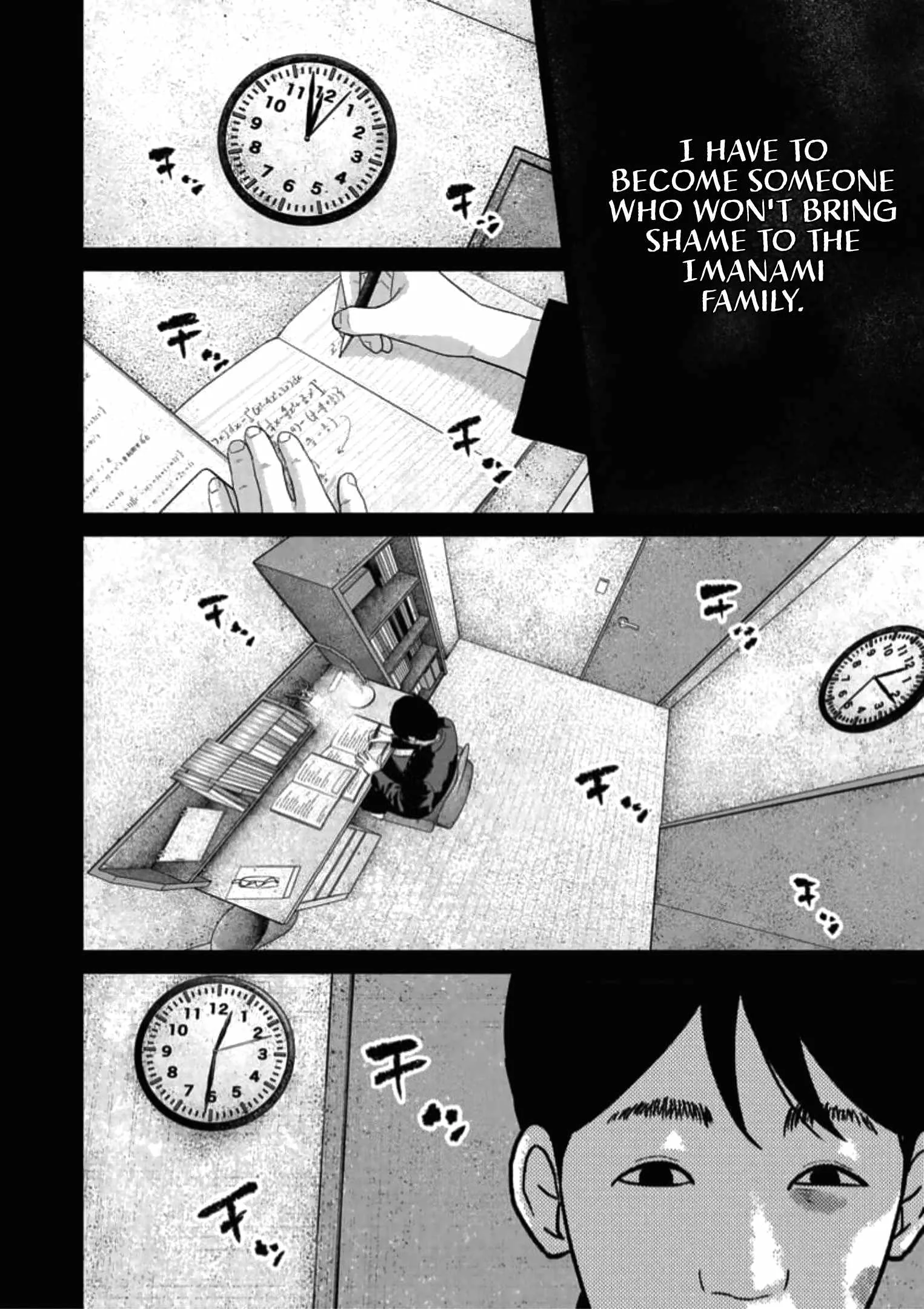 Nikoniko Genki☆Happy-chan Chapter 48 page 4