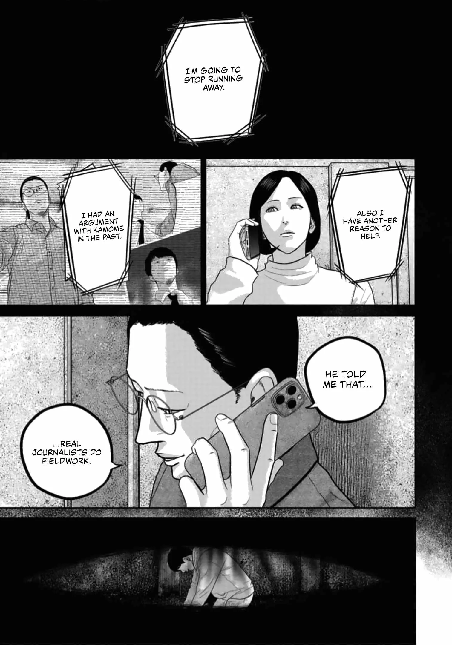 Nikoniko Genki☆Happy-chan Chapter 49 page 1