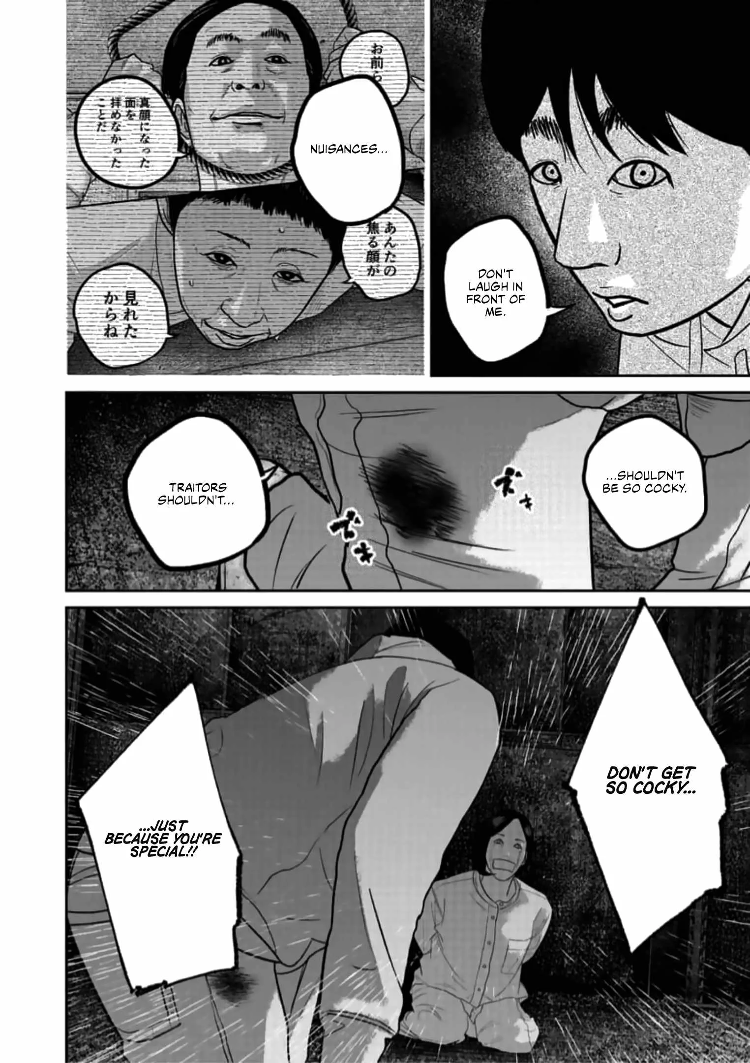 Nikoniko Genki☆Happy-chan Chapter 49 page 8