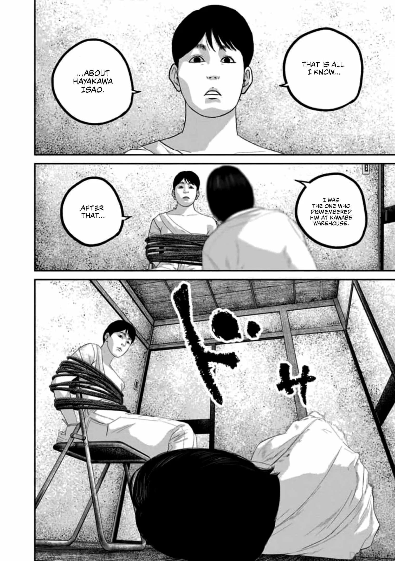 Nikoniko Genki☆Happy-chan Chapter 57 page 2