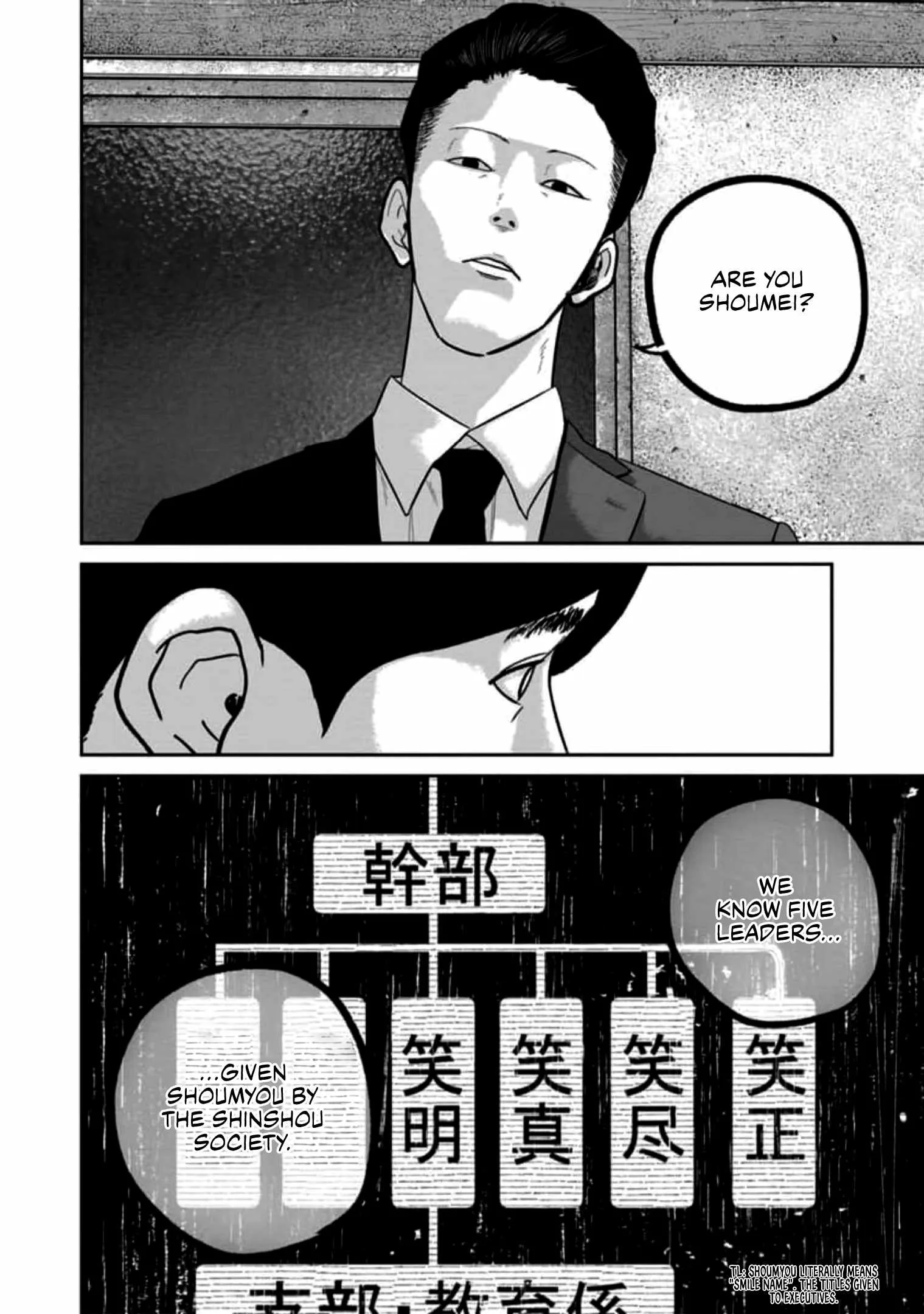 Nikoniko Genki☆Happy-chan Chapter 57 page 12