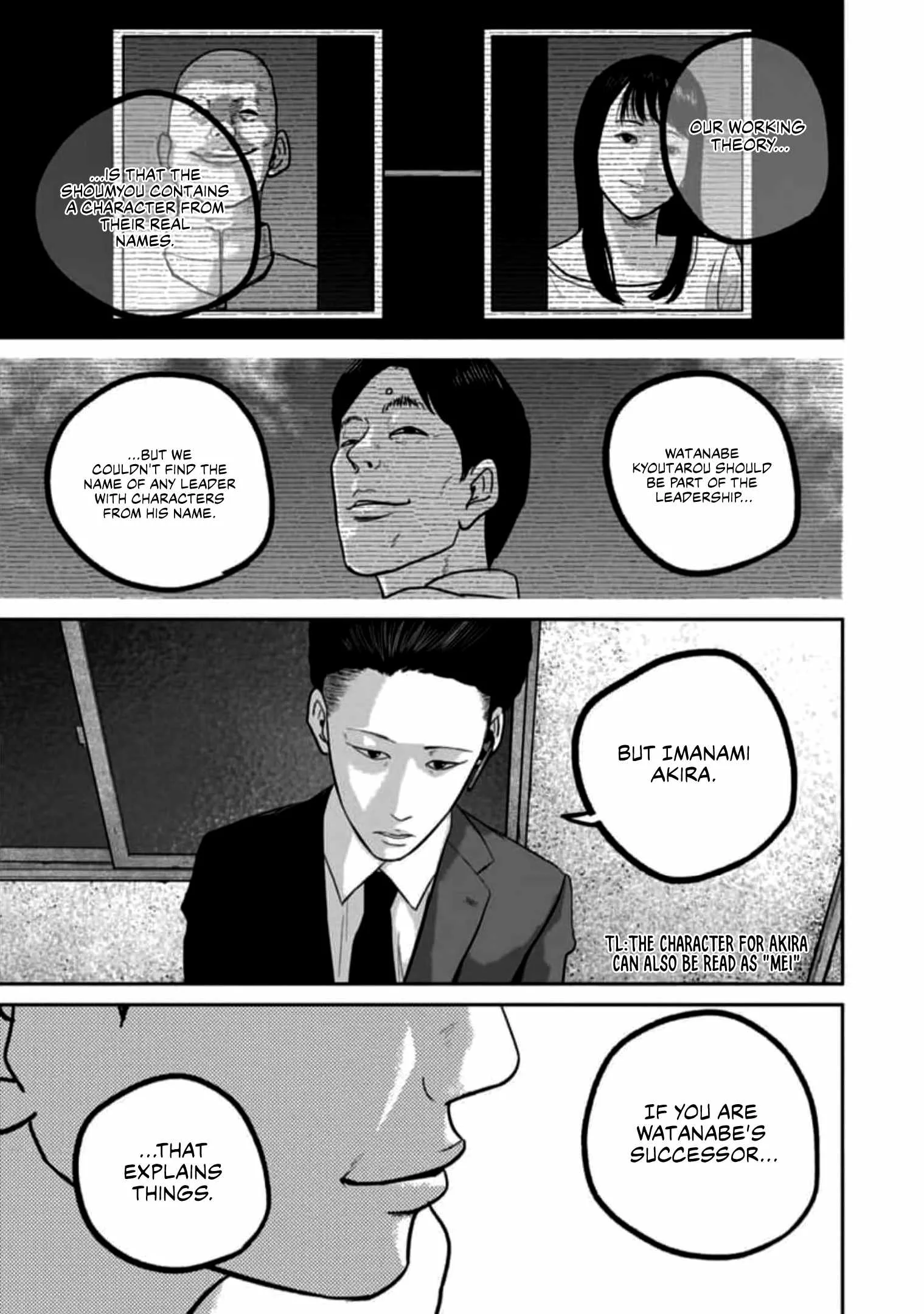 Nikoniko Genki☆Happy-chan Chapter 57 page 13