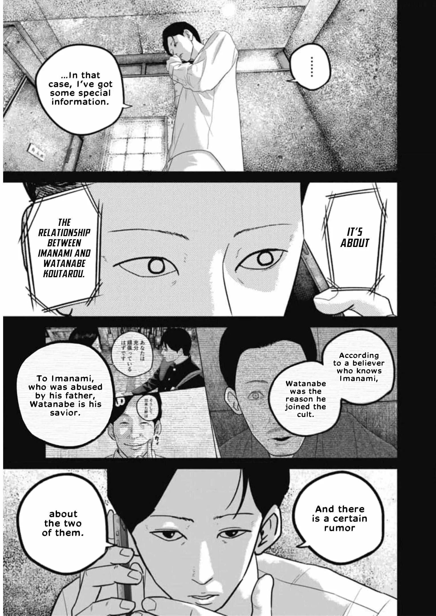 Nikoniko Genki☆Happy-chan Chapter 52 page 3