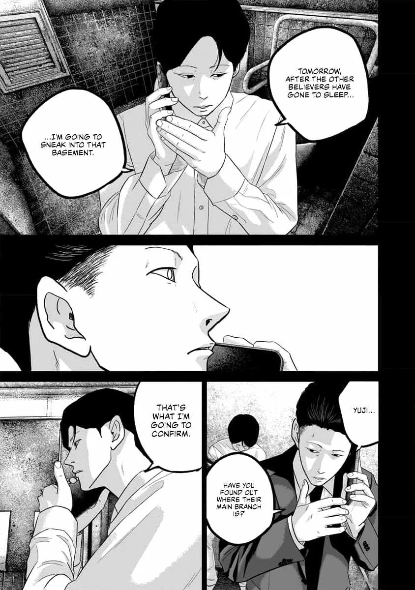 Nikoniko Genki☆Happy-chan Chapter 60 page 14