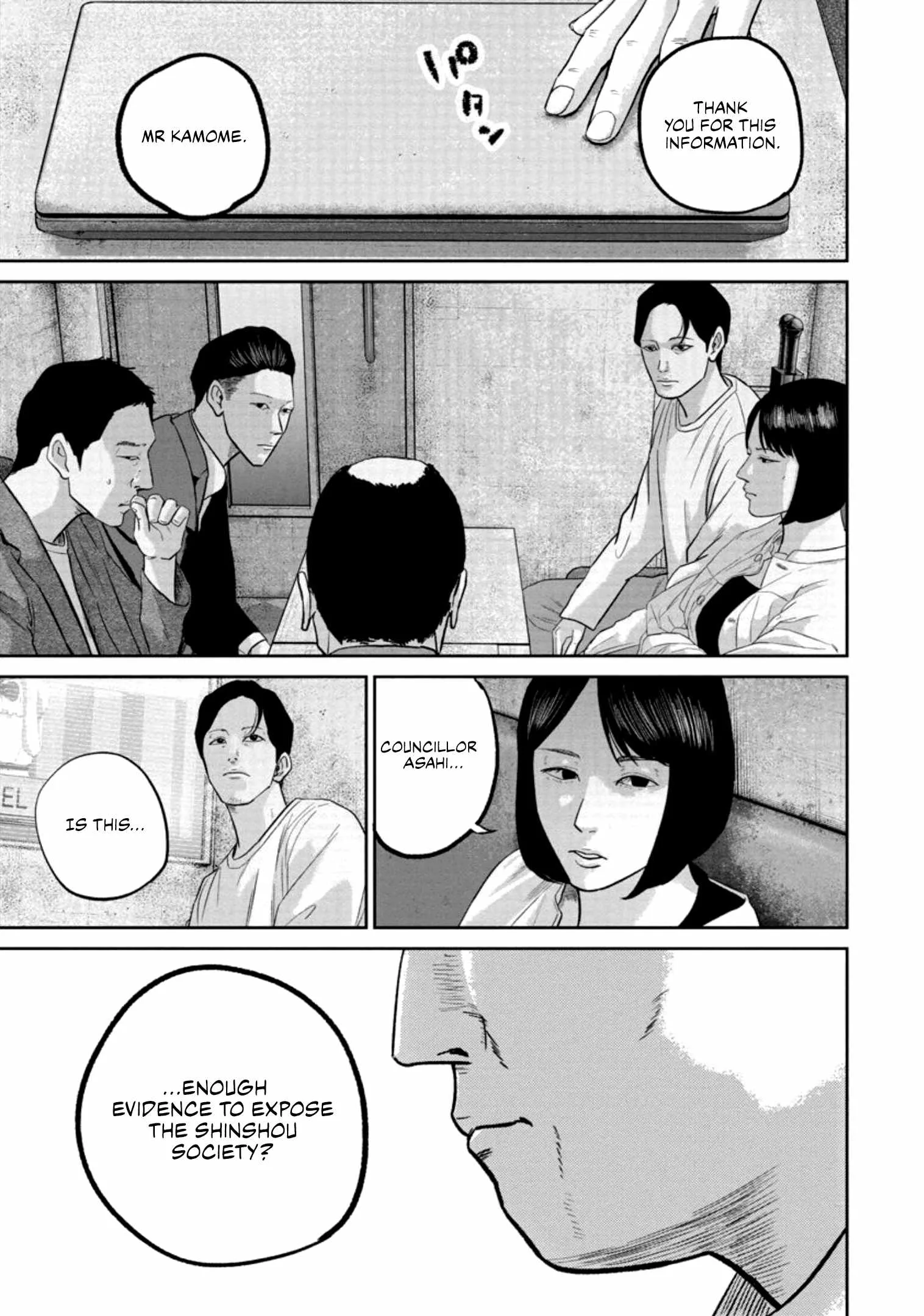 Nikoniko Genki☆Happy-chan Chapter 32 page 3