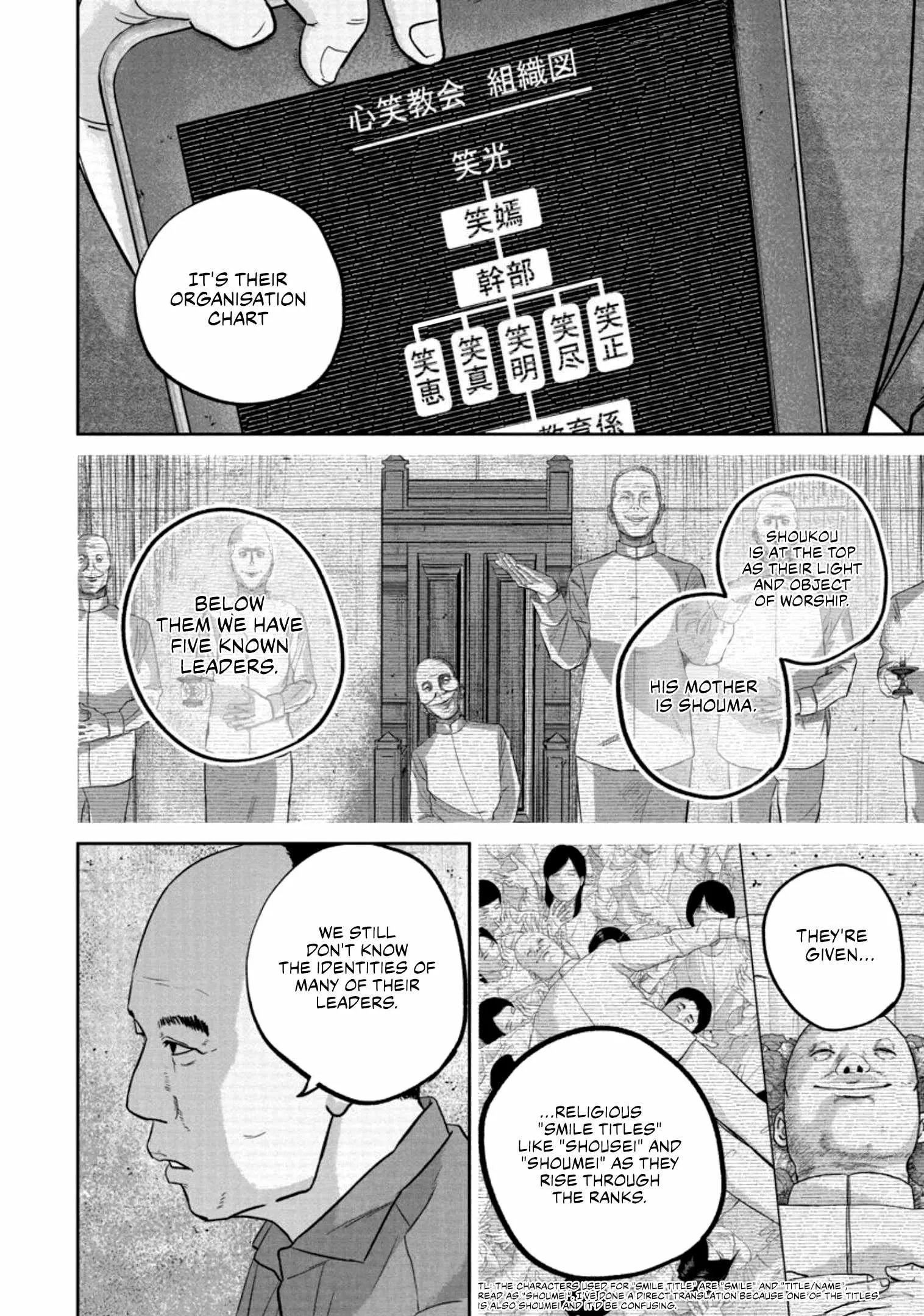Nikoniko Genki☆Happy-chan Chapter 32 page 8