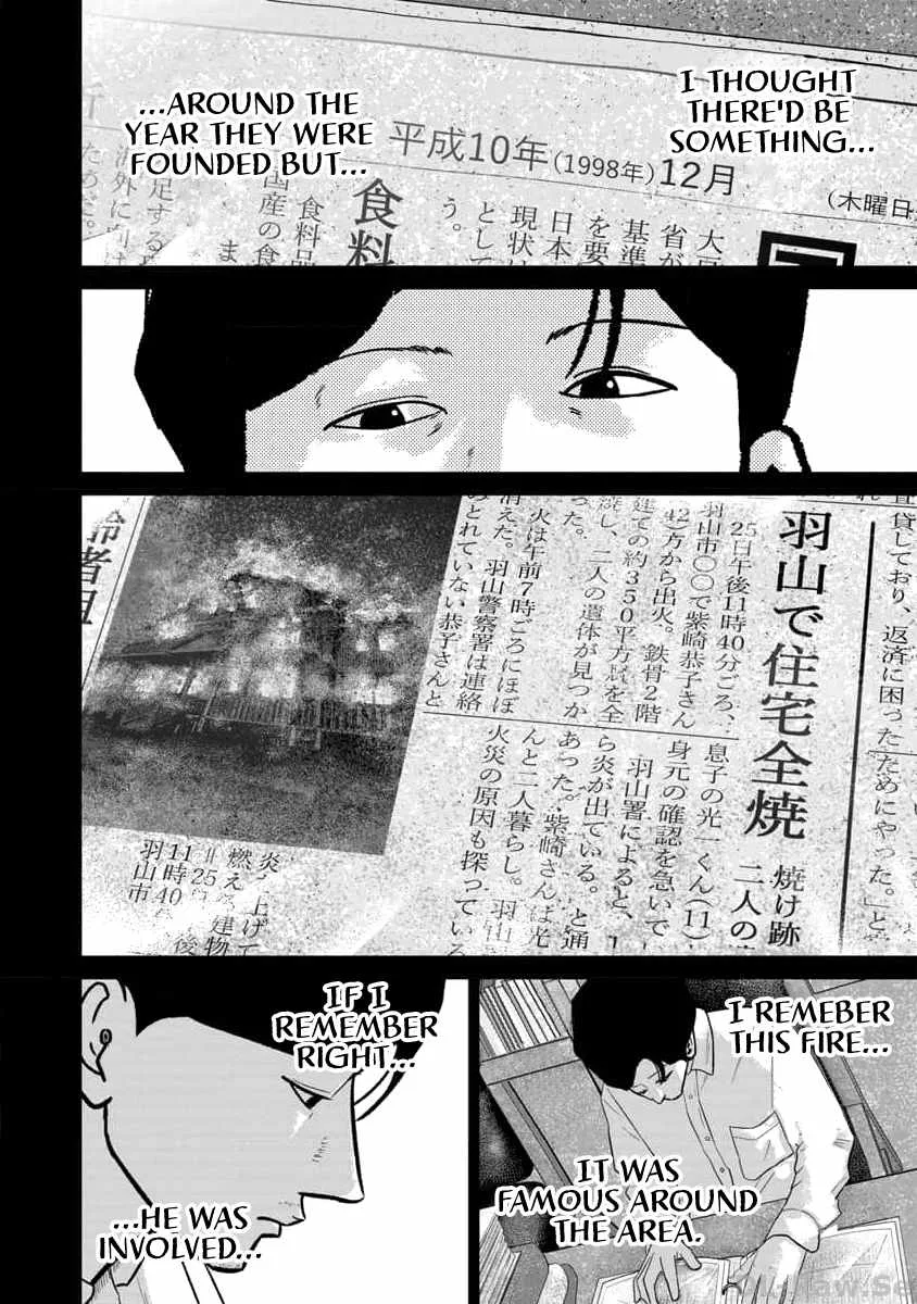 Nikoniko Genki☆Happy-chan Chapter 62 page 2