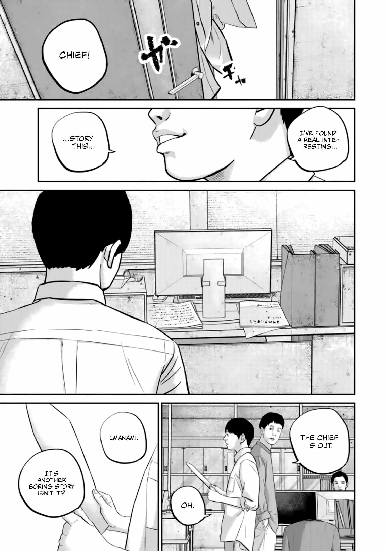 Nikoniko Genki☆Happy-chan Chapter 35 page 1