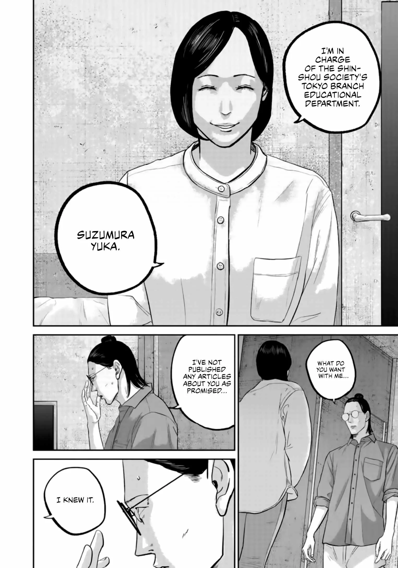 Nikoniko Genki☆Happy-chan Chapter 35 page 14