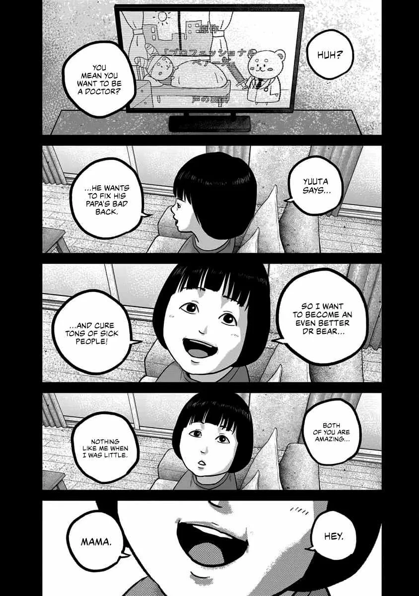 Nikoniko Genki☆Happy-chan Chapter 65 page 13