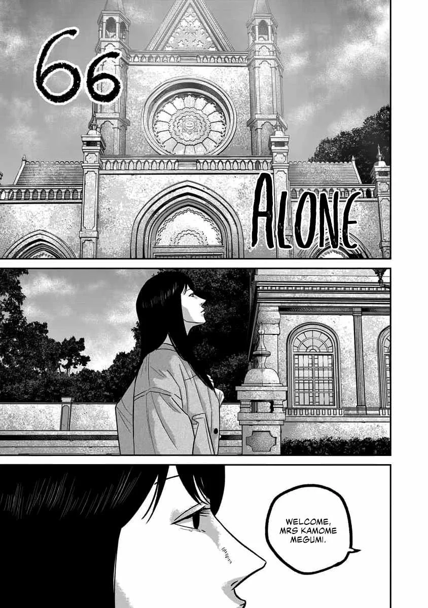 Nikoniko Genki☆Happy-chan Chapter 66 page 1