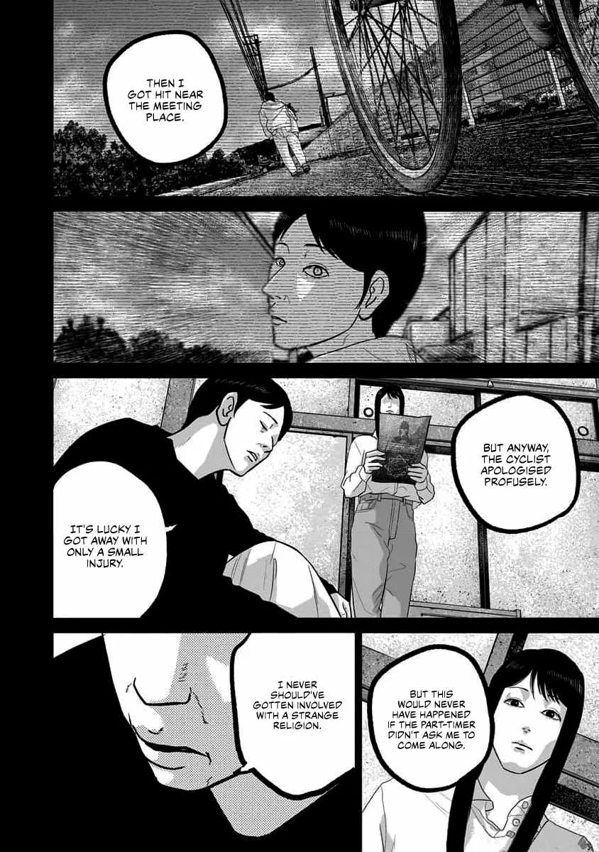 Nikoniko Genki☆Happy-chan Chapter 66 page 4