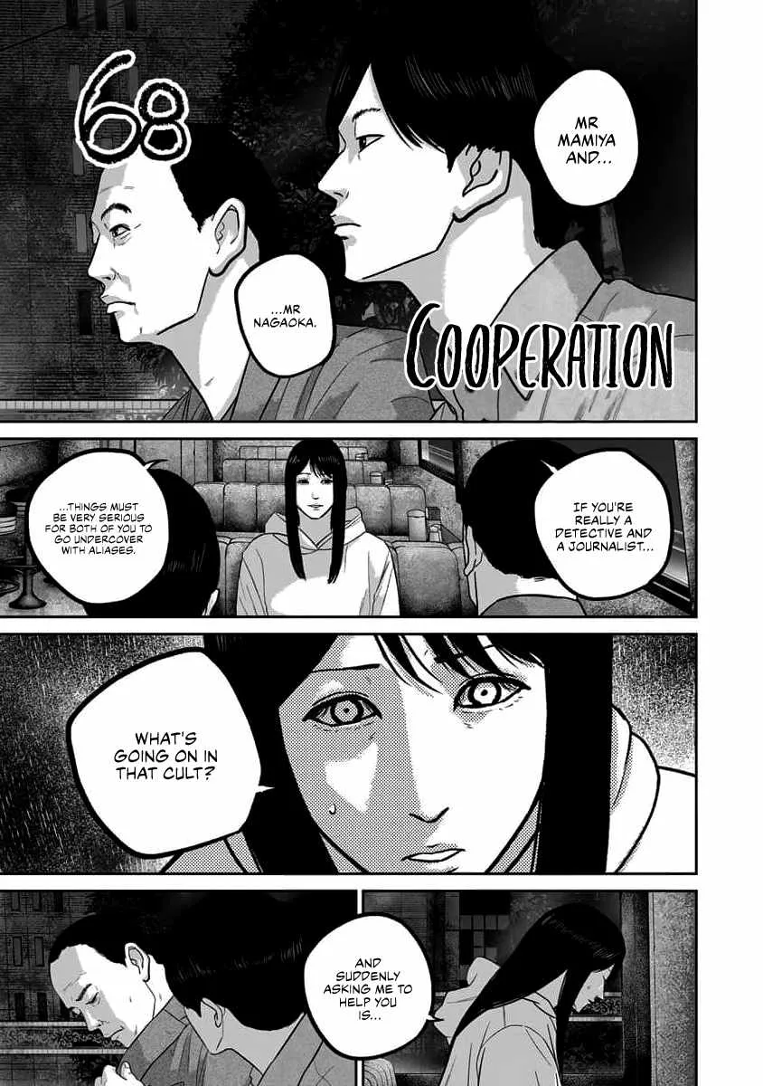 Nikoniko Genki☆Happy-chan Chapter 68 page 1