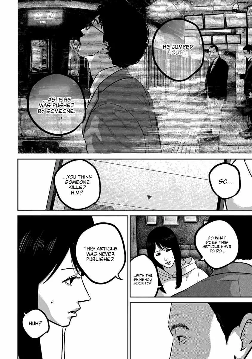 Nikoniko Genki☆Happy-chan Chapter 68 page 4