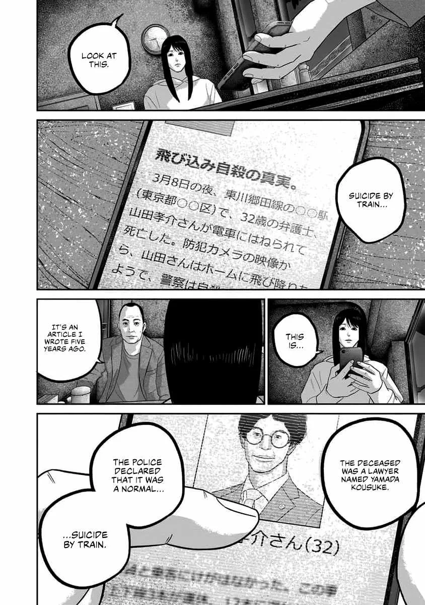 Nikoniko Genki☆Happy-chan Chapter 68 page 2
