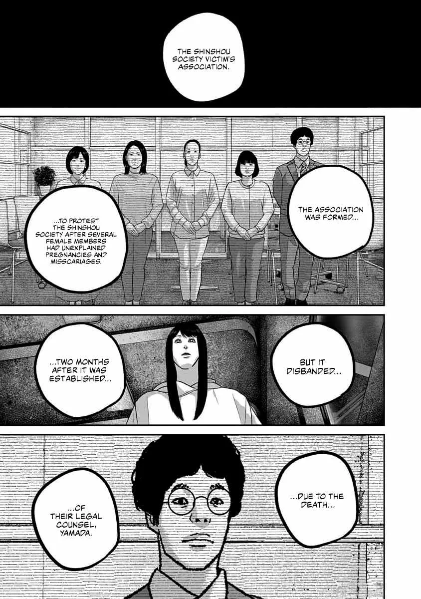 Nikoniko Genki☆Happy-chan Chapter 68 page 7