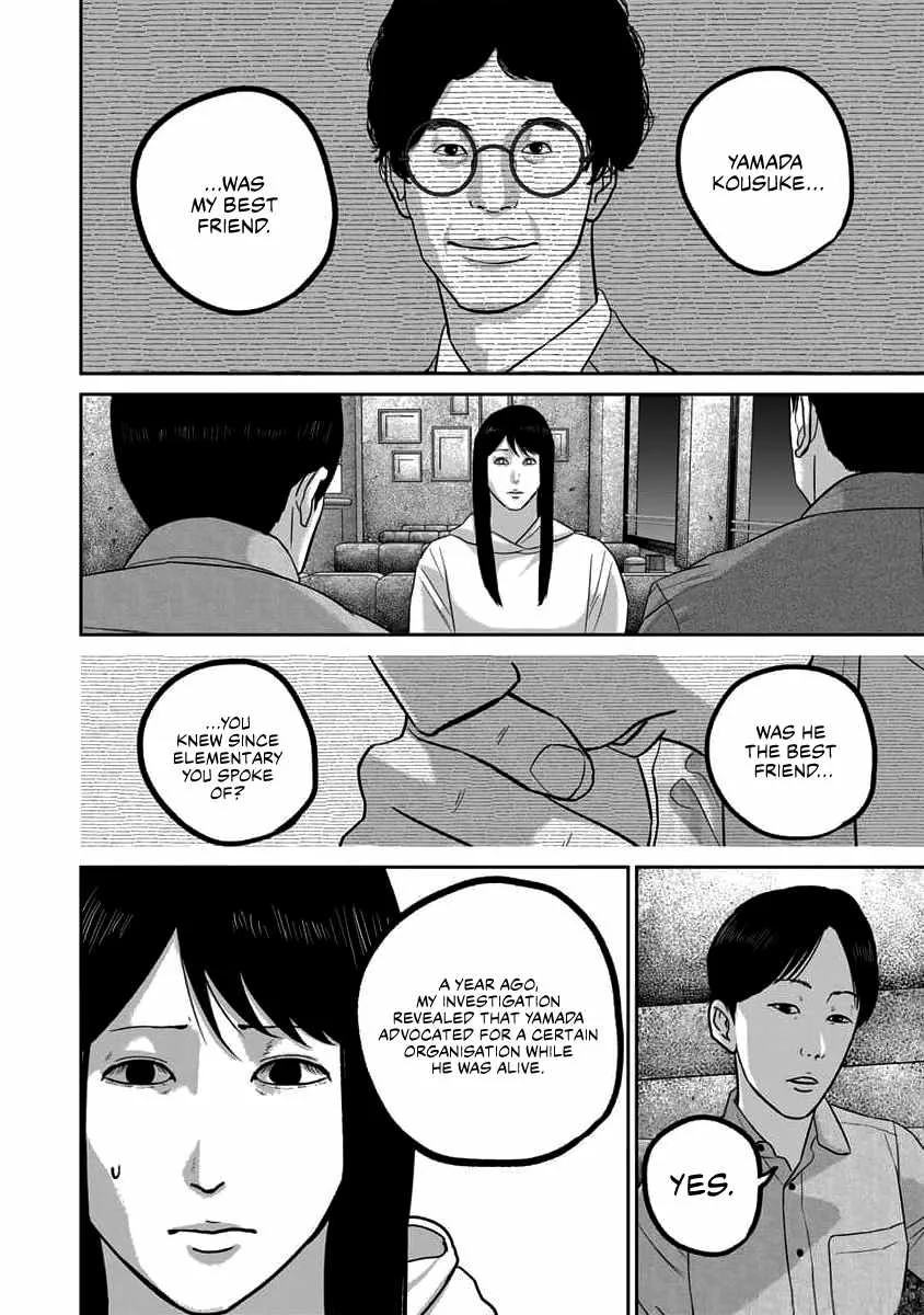 Nikoniko Genki☆Happy-chan Chapter 68 page 6
