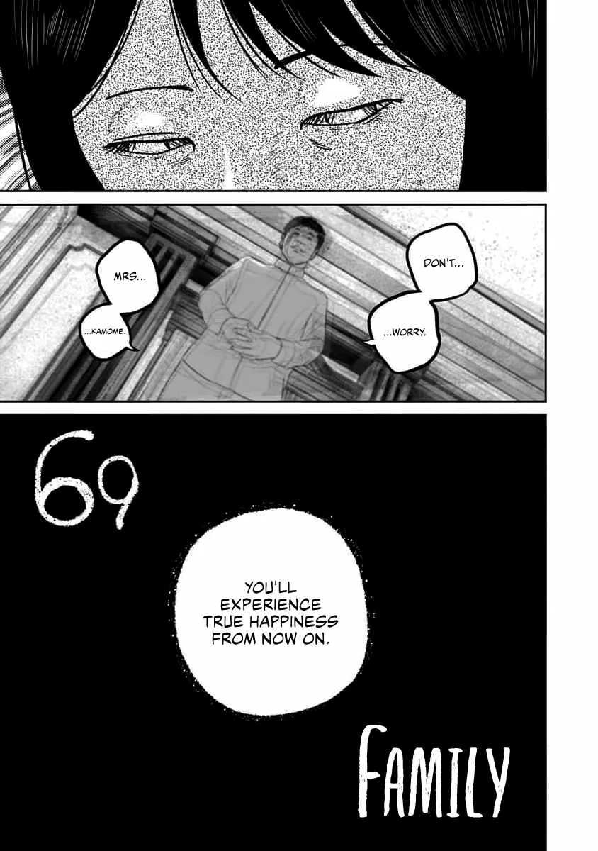 Nikoniko Genki☆Happy-chan Chapter 69 page 3