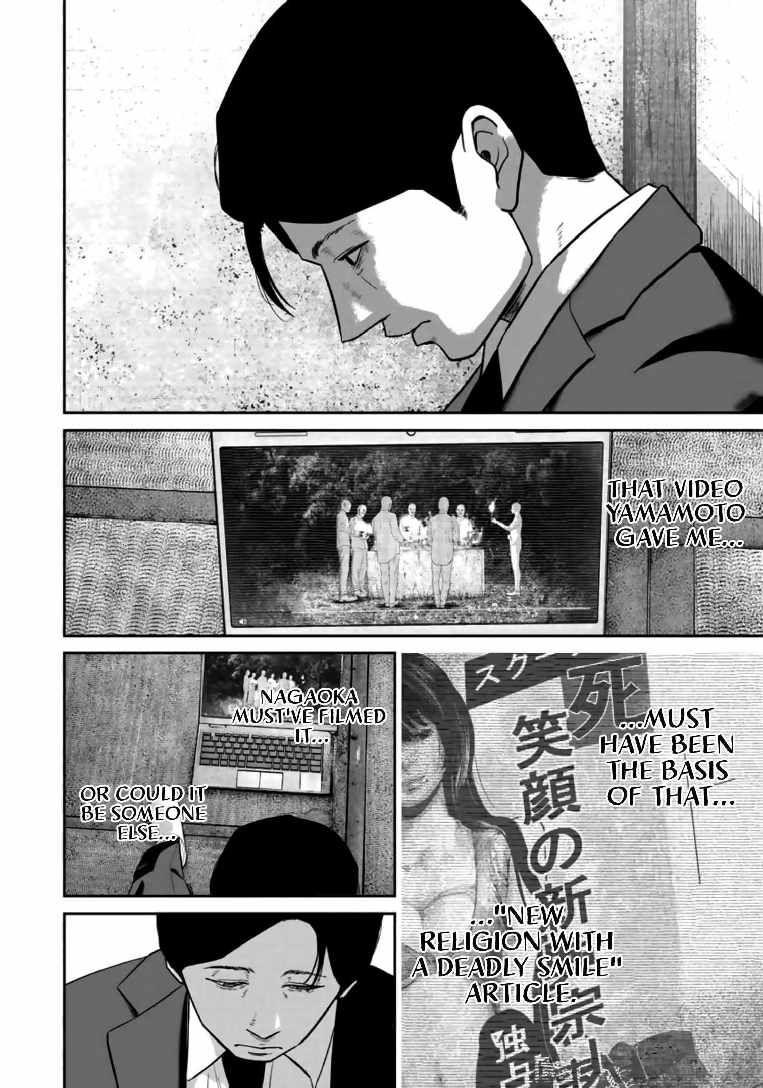 Nikoniko Genki☆Happy-chan Chapter 22 page 11