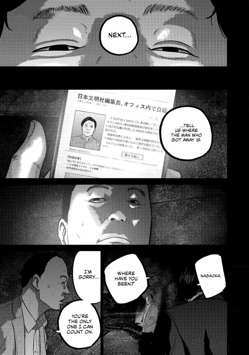Nikoniko Genki☆Happy-chan Chapter 70 page 11