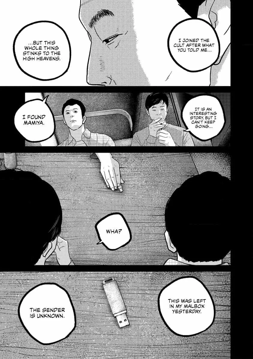 Nikoniko Genki☆Happy-chan Chapter 70 page 5