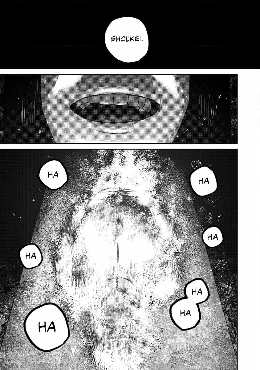 Nikoniko Genki☆Happy-chan Chapter 70 page 16