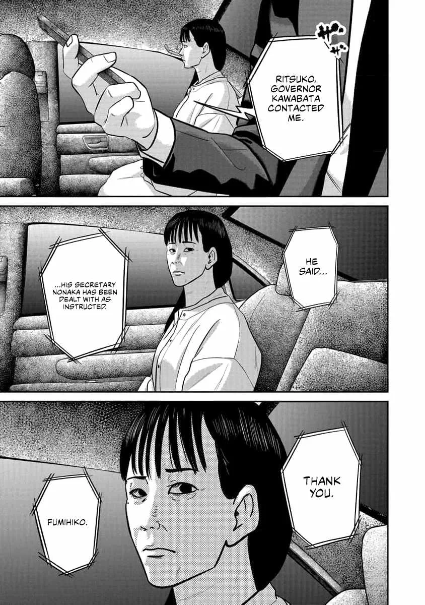 Nikoniko Genki☆Happy-chan Chapter 71 page 7