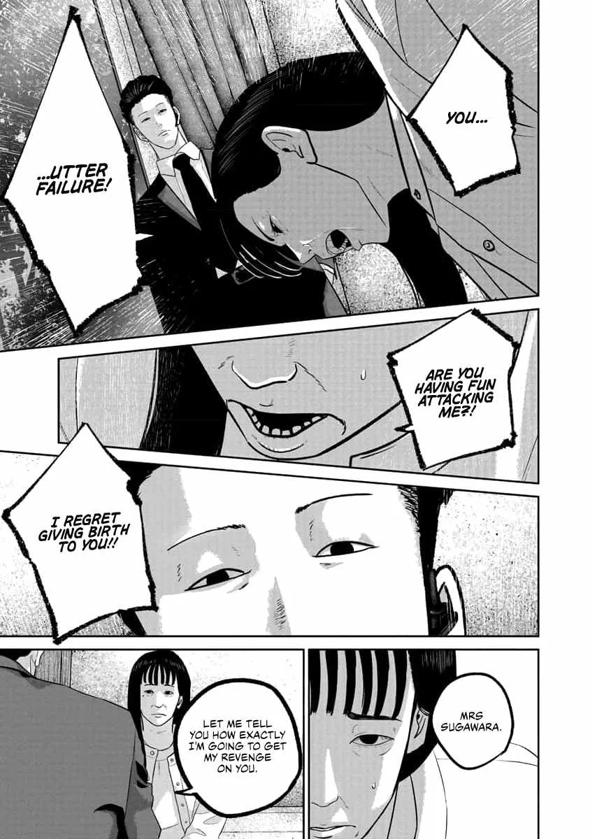 Nikoniko Genki☆Happy-chan Chapter 73 page 11