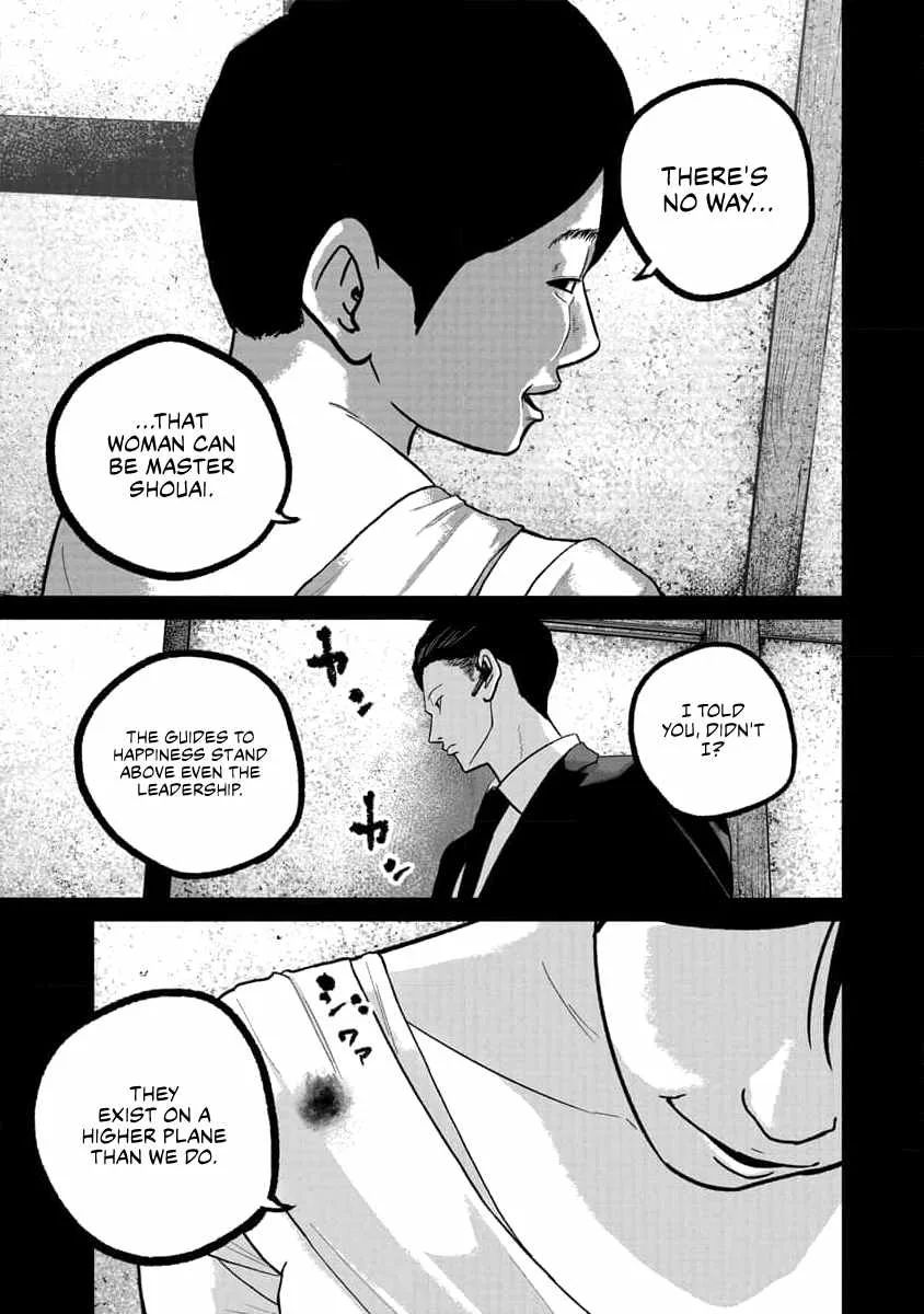 Nikoniko Genki☆Happy-chan Chapter 71 page 17