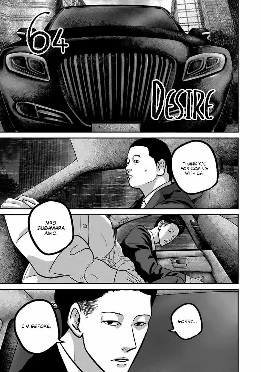 Nikoniko Genki☆Happy-chan Chapter 64 page 1