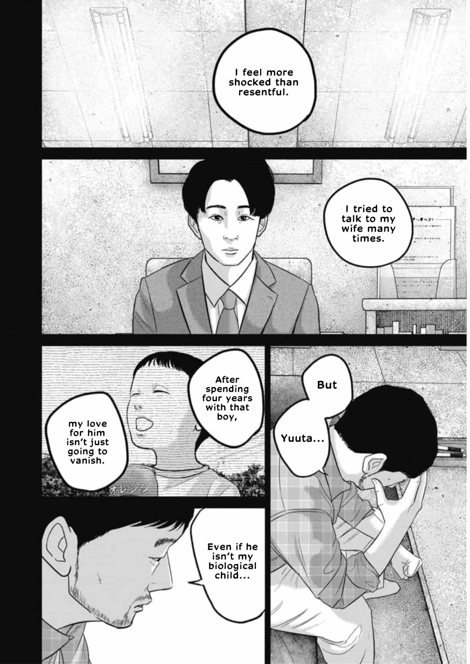 Nikoniko Genki☆Happy-chan Chapter 55 page 12