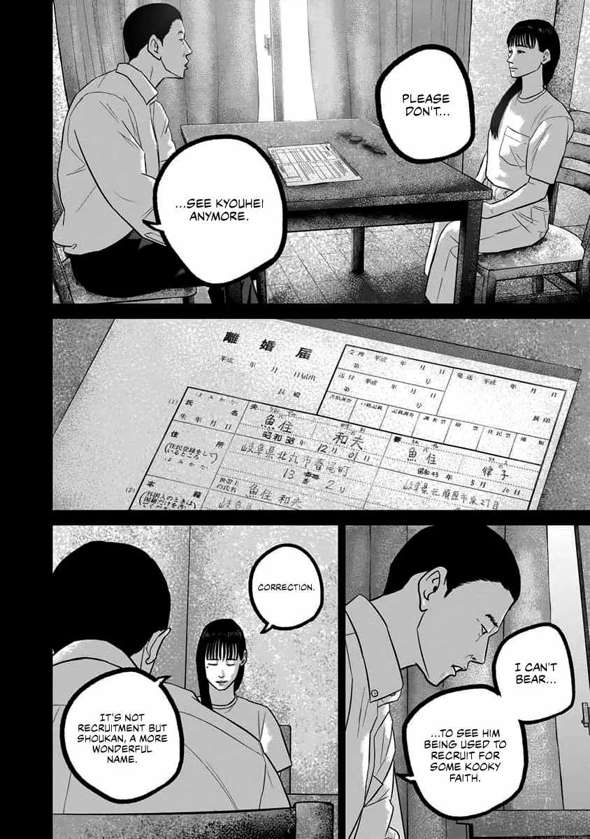 Nikoniko Genki☆Happy-chan Chapter 64 page 10