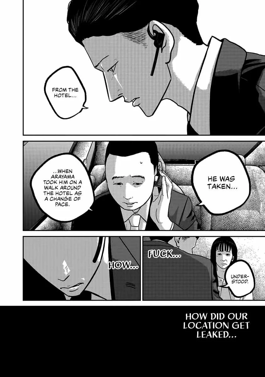 Nikoniko Genki☆Happy-chan Chapter 74 page 6