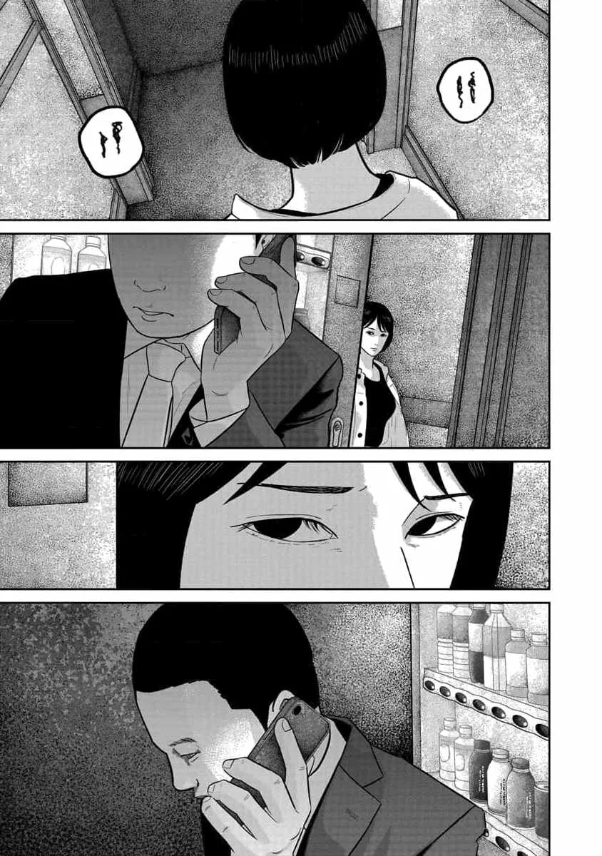 Nikoniko Genki☆Happy-chan Chapter 76 page 15