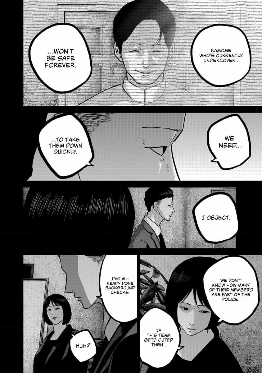 Nikoniko Genki☆Happy-chan Chapter 75 page 2