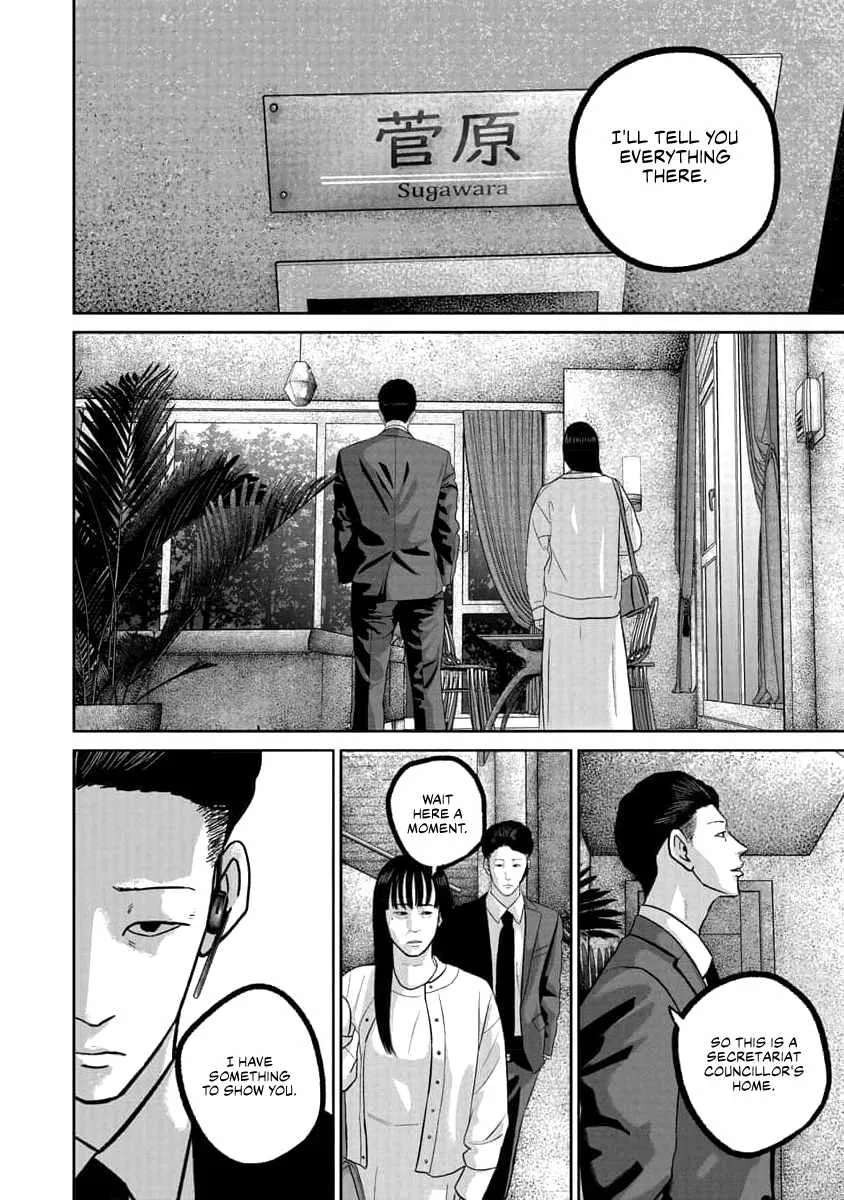 Nikoniko Genki☆Happy-chan Chapter 72 page 16