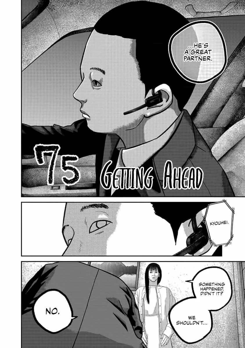Nikoniko Genki☆Happy-chan Chapter 75 page 4