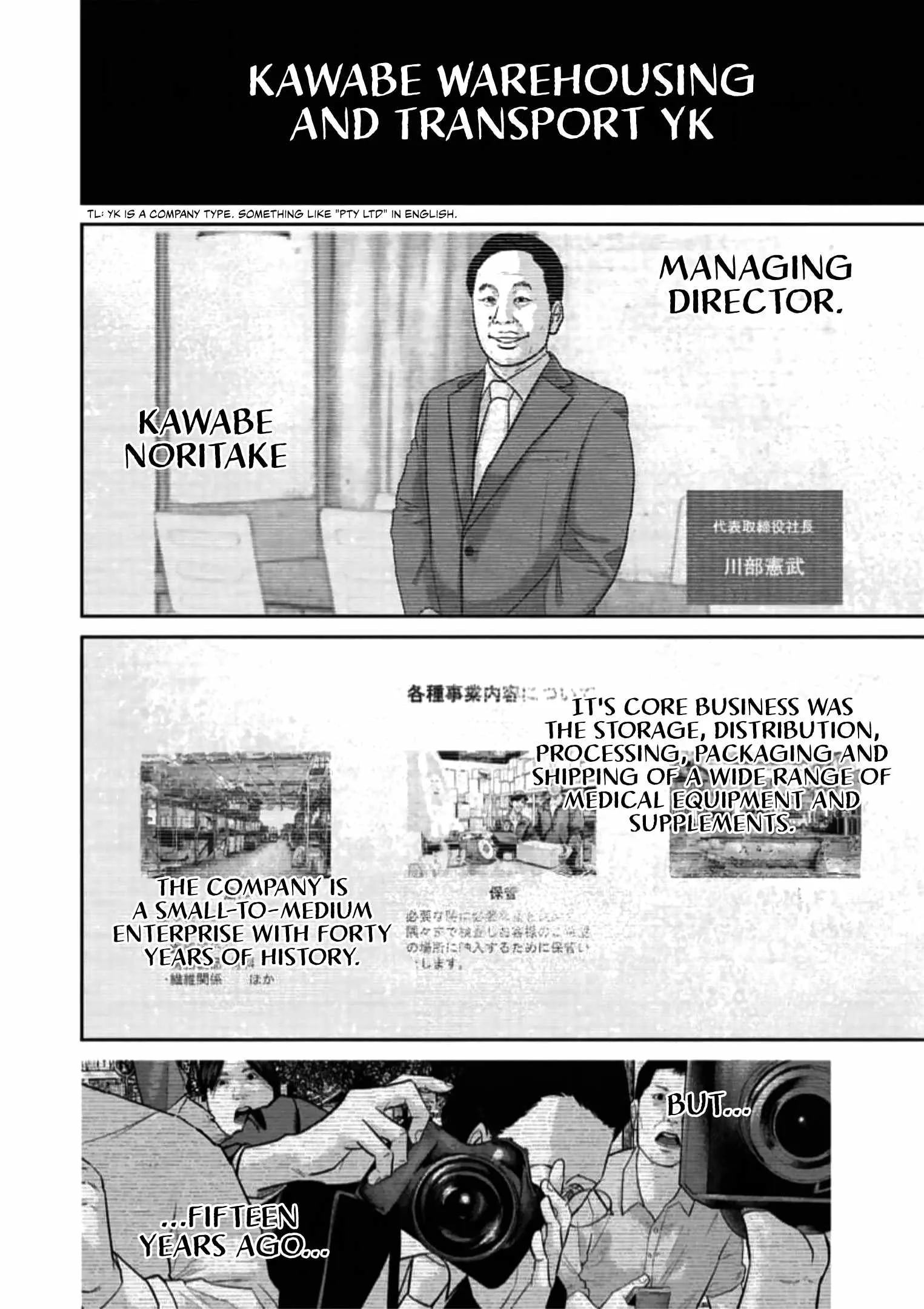 Nikoniko Genki☆Happy-chan Chapter 47 page 2