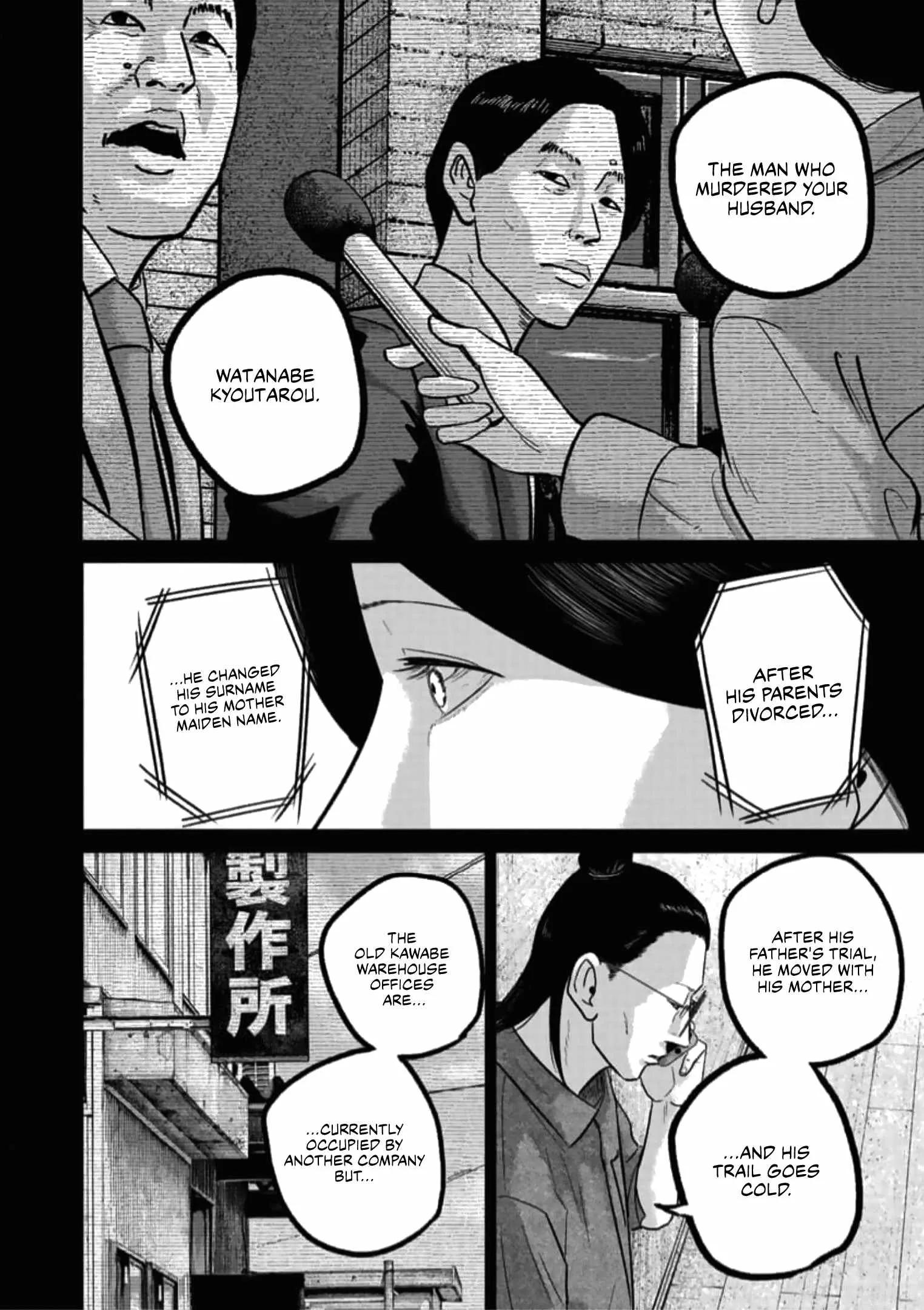 Nikoniko Genki☆Happy-chan Chapter 47 page 8