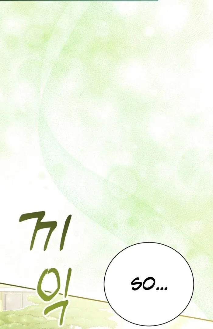 Matchmaking Breach Chapter 10 page 41