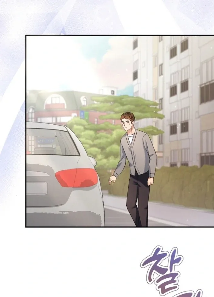 Matchmaking Breach Chapter 10 page 46