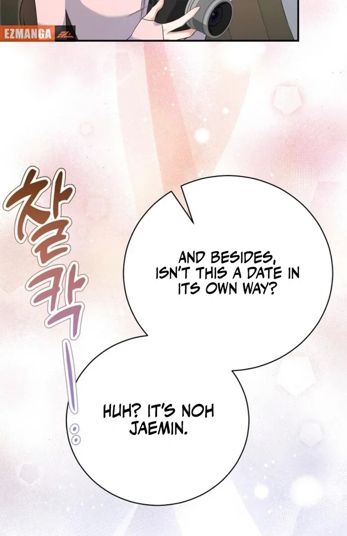 Matchmaking Breach Chapter 10 page 45