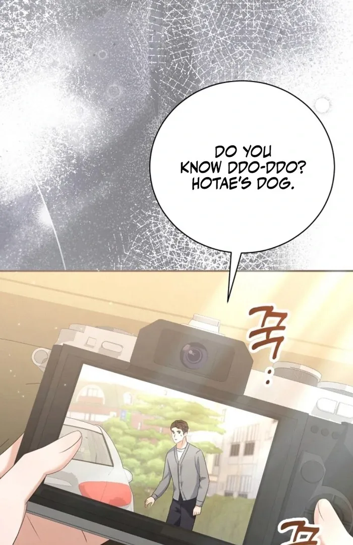 Matchmaking Breach Chapter 10 page 50
