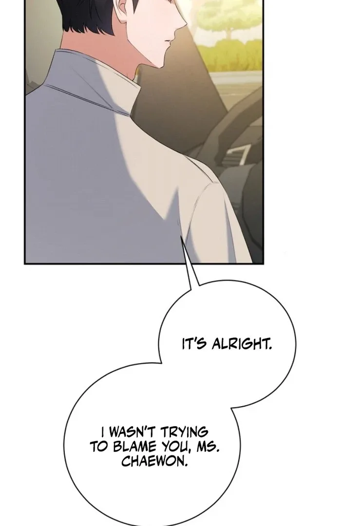 Matchmaking Breach Chapter 10 page 70