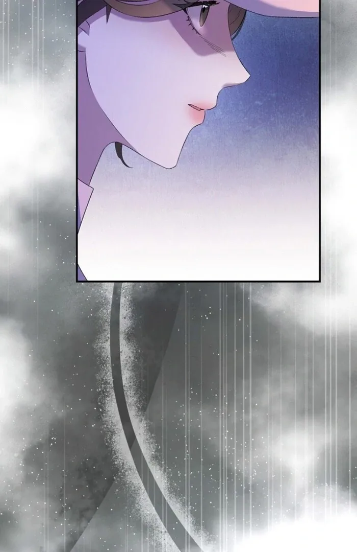 Matchmaking Breach Chapter 10 page 80