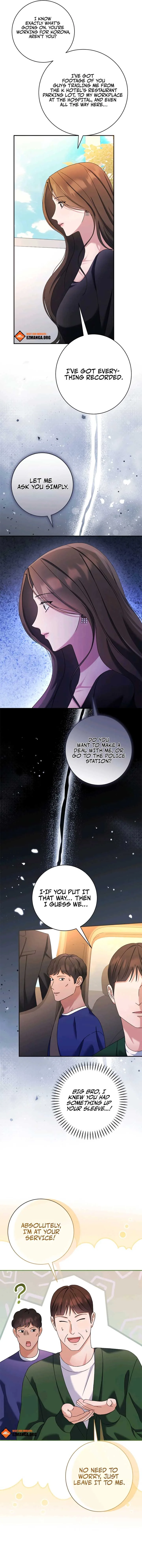 Matchmaking Breach Chapter 16 page 4