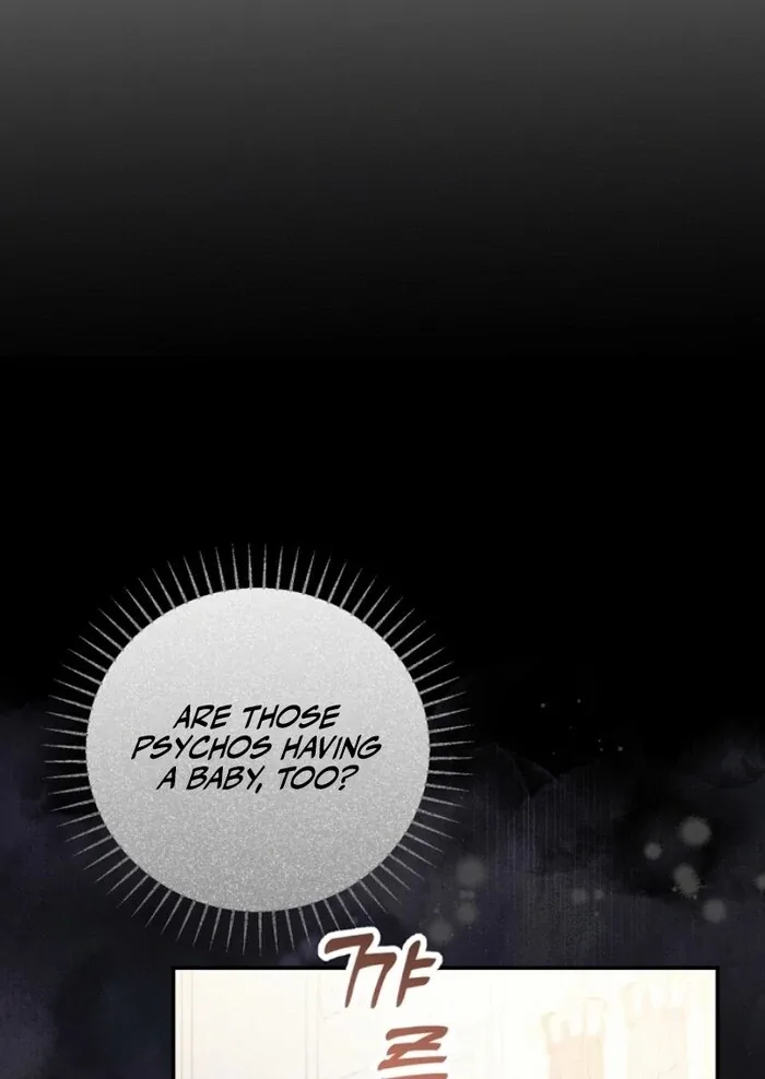 Matchmaking Breach Chapter 10 page 112