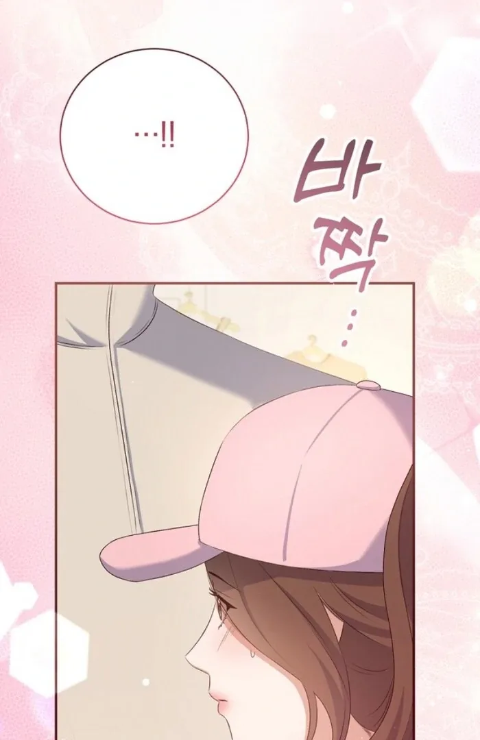 Matchmaking Breach Chapter 10 page 128